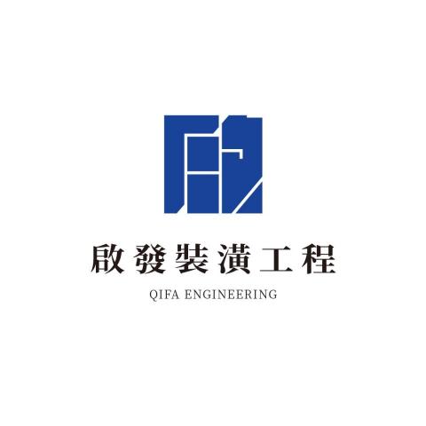 提供貨車租車台中服務的專家啟發工程行