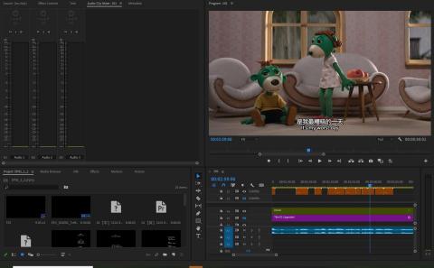 簡瑞慶 - 特福家族(US) 中英字幕 工作業面