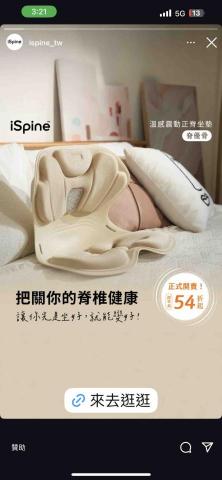 攝會人影音工作室 - 