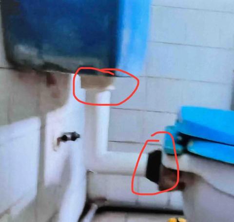 李傢揚 - 馬桶漏水維修 李傢揚 - 馬桶漏水維修