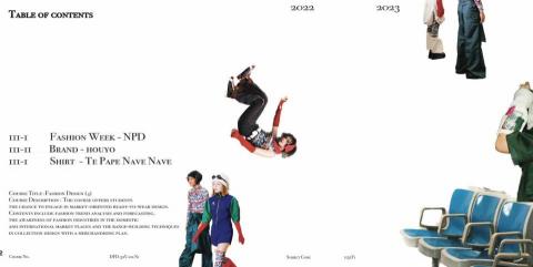 Leereyrey - 作品集目錄設計