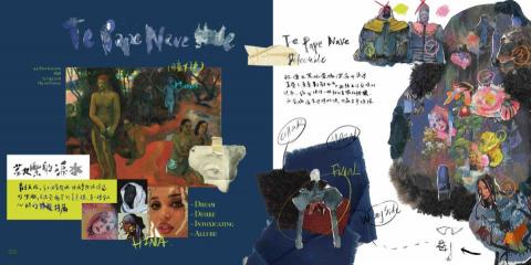 Leereyrey - 畫家襯衫發想設計圖