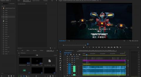 簡瑞慶 - 《變形金剛：地球火種》 (US) 工作業面