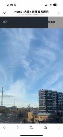 王璟瑄 王璟瑄
