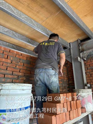 成大豐工程,老屋翻新 - 2 成大豐工程,老屋翻新 - 2