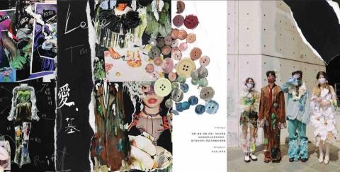 Leereyrey - 服裝周作品概念設計