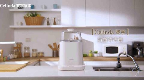 攝會人影音工作室 - 