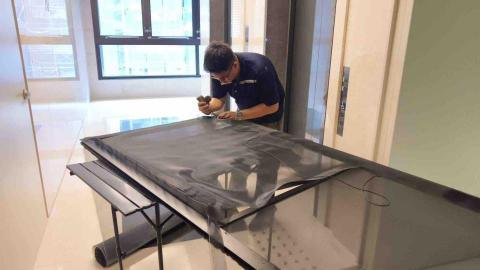 尚豪鋁門窗 - 防霾網