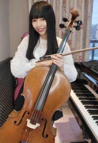Miemie Music Studio🎵三重鋼琴大提琴工作室 -  Miemie Music Studio🎵三重鋼琴大提琴工作室 -
