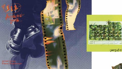 Leereyrey - 2022-2023作品集封面設計