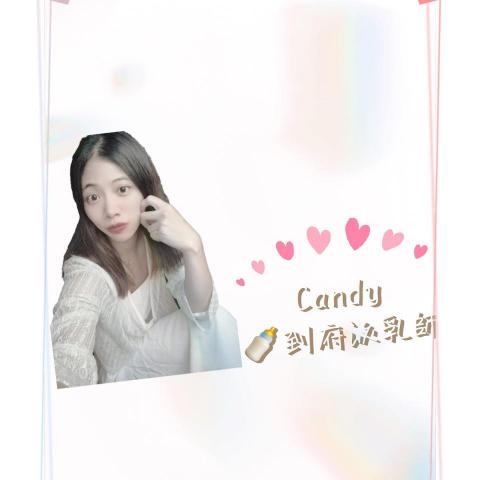 Candy Candy