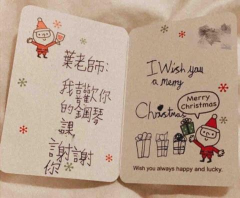 Violetta Piano & Clarinet - 兒童鋼琴課程 學生反饋 Violetta Piano & Clarinet - 兒童鋼琴課程 學生反饋