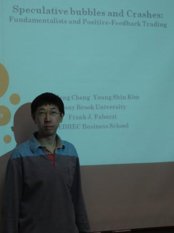 Frank Cheng -  Frank Cheng -