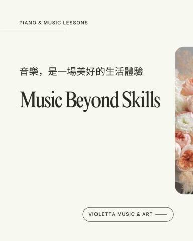 Violetta Piano & Clarinet -  Violetta Piano & Clarinet -