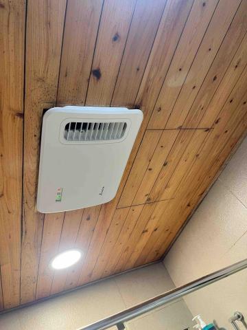 巫新達 - 暖風機安裝 巫新達 - 暖風機安裝
