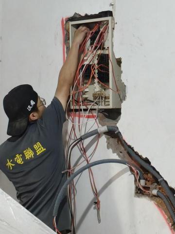 新峻工程 - 電路重拉