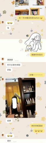 辛蒂居家整理師 - 感到滿意吹頭髮位置的客人回饋~