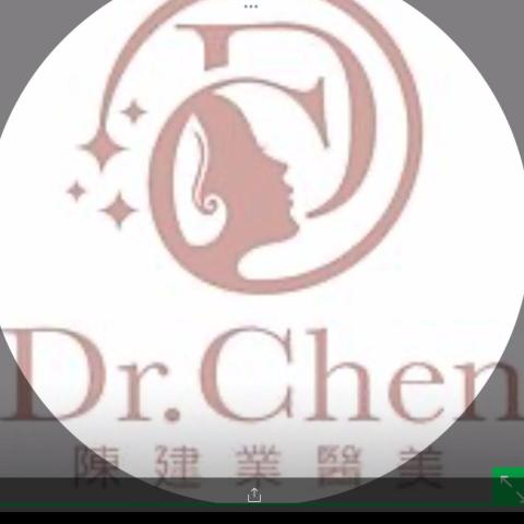 提供tabata燃脂服務的專家陳建業