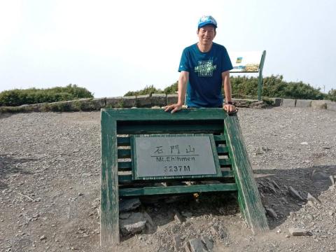 專教高中職數學 - 