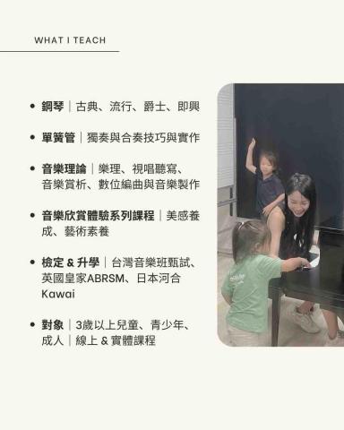 Violetta Piano & Clarinet -  Violetta Piano & Clarinet -