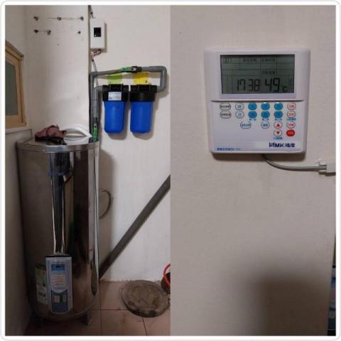 田侑淨水器設備 - 客戶李先生
瓦斯型改為電熱水器
鴻茂電熱桶30加侖
分離控制定時器
EH-3002UN
安裝過濾器第一道PP第二道軟水抑垢劑 田侑淨水器設備 - 客戶李先生
瓦斯型改為電熱水器
鴻茂電熱桶30加侖
分離控制定時器
EH-3002UN
安裝過濾器第一道PP第二道軟水抑垢劑