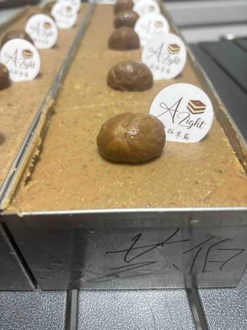 A-Light提拉米蘇 - 