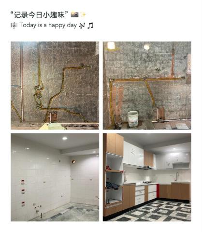 阿榮師父水電工程 - 裝修前 裝修後 廚房規劃 嗯！真喜歡