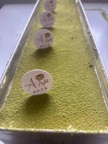 A-Light提拉米蘇 - 