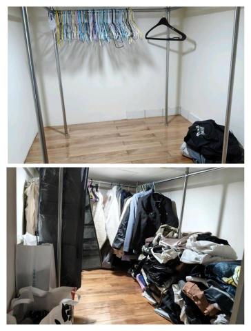 周喵喵個人整潔室 -  周喵喵個人整潔室 -