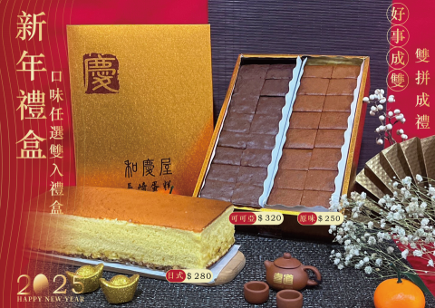 張芳憶 - 社群宣傳貼文