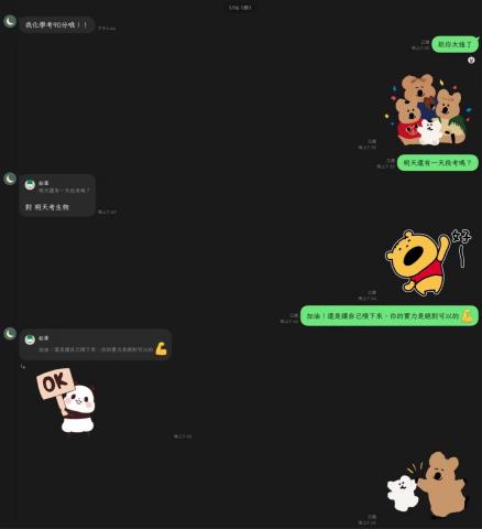 鄧尚緯 - 與學生互動、鼓勵