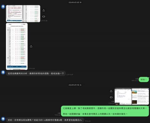 鄧尚緯 - 協助安排規劃、大考複習