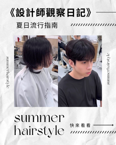 張芳憶 - Ig社群貼文