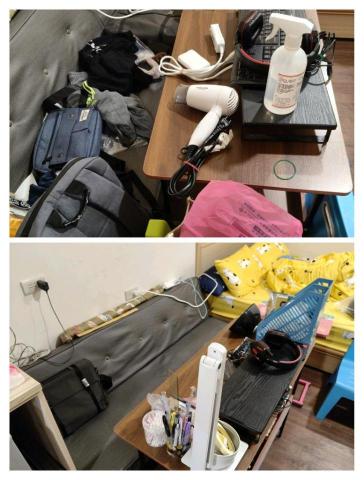 周喵喵個人整潔室 -  周喵喵個人整潔室 -