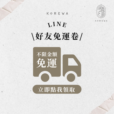 張芳憶 - line 圖文製作