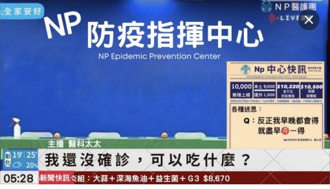 襪吉 - 海報設計