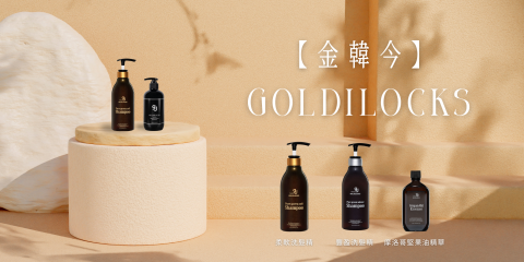 張芳憶 - 官網banner設計