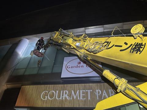 牧睦工程 - 台北大巨蛋 牧睦工程 - 台北大巨蛋