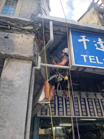 嵐玥工程 - 外牆拉皮