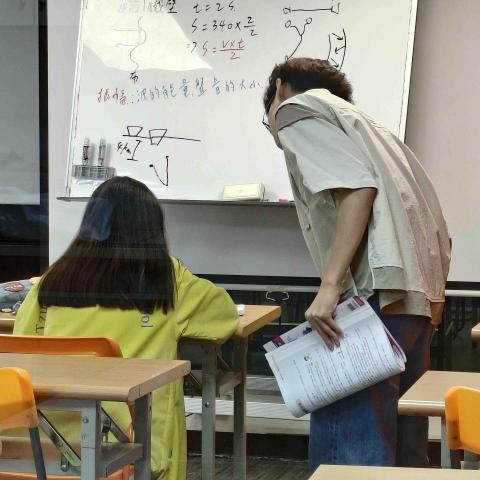 盧宗澧 - 國二理化先修