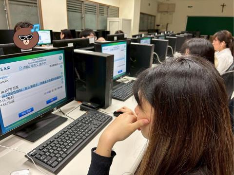 郭燕菁 - 學生專業英語證照線上題庫模擬練習。