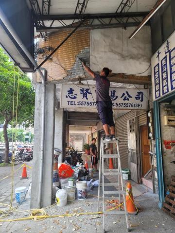 嵐玥工程 - 外牆拉皮