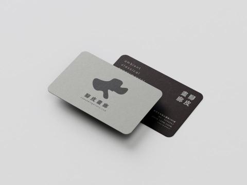 piper - 腳皮畫廊 名片設計