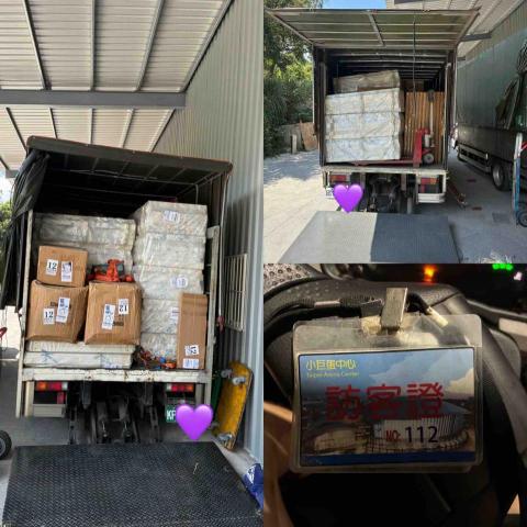 阿翰 - 淘宝家具運送