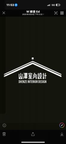 提供隔音牆厚度服務的專家山澤室內裝修設計有限公司