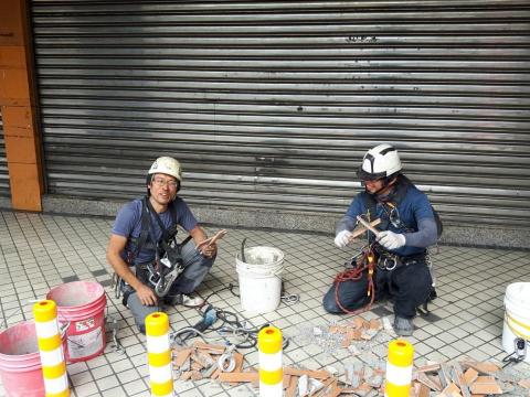 牧睦工程 -  牧睦工程 -