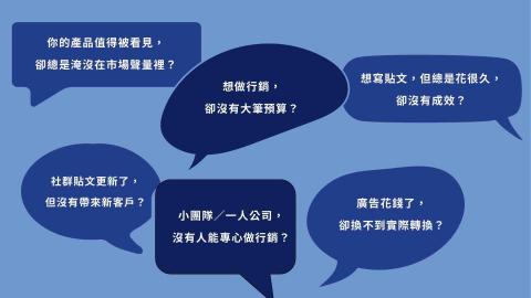 PinMutimedia -  PinMutimedia -