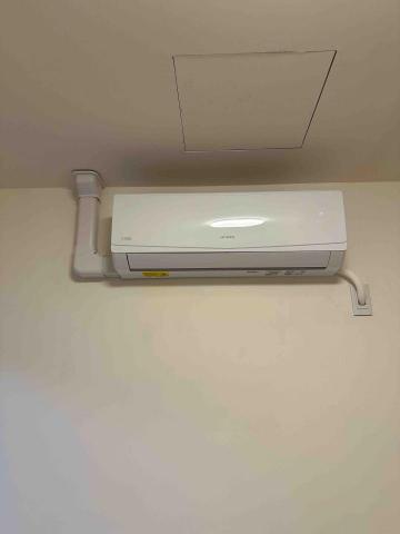 禹昇電器工程行 - 