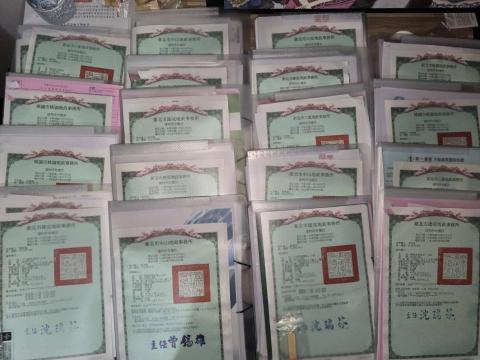 提供灌冷媒服務的專家吉美文創設計