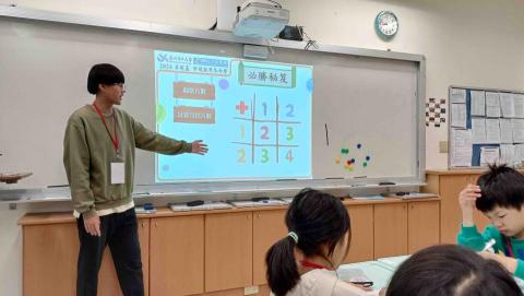 賴育笙 - 2024卓越盃營隊上課